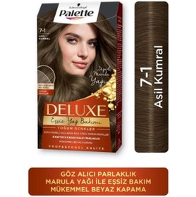 تصویر رنگ مو اورجینال برند Palette مدل Palette Deluxe Yoğun Renkler 7-1 کد 765299965 