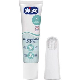 تصویر ژل تسکین دهنده درد دندان و لثه چیکو Chicco tooth gel code:913771