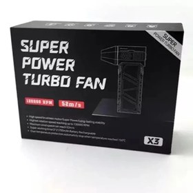 تصویر مینی جت فن و دمنده توربو Super Power مدلX3-اورجینال 