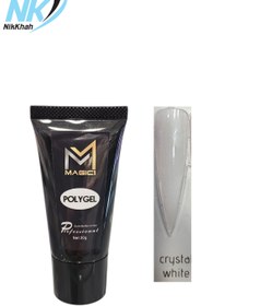 تصویر پلی ژل مجیک crystal white 