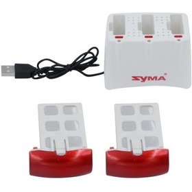 تصویر هاب شارژر کوادکوپتر سیما Syma X5UW - Syma X5UC 