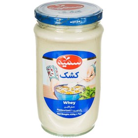 تصویر سمیه کشک 650گرمی شیشه ای 