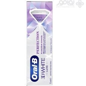 تصویر خمیر دندان سفید کننده اورال بی مدل 3d white در حجم75میلی لیتر Oral B whitening toothpaste model 3d white 75 ml