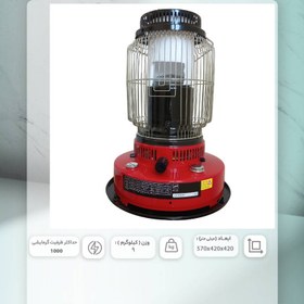 تصویر بخاری نفتی مدل 2500 مشکی 