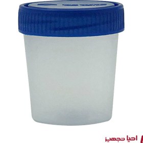 تصویر ظرف نمونه گیری 100میلی سوپا 
