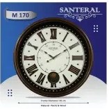 تصویر ساعت دیواری سانترال کد 170 طرح چوب - پاندل دار ُSanteral M170