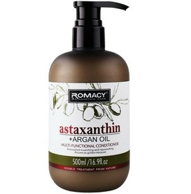 تصویر شامپو روماسی آرگان و آستاگزانتین 500 میلی لیتر shampoo argan oil and astaxanthin 500 ml