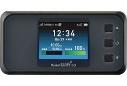 تصویر مودم روتر A201 4G/5G قابل حمل ان ای سی مدل Pocket WiFi 5G A201NE 