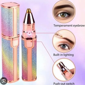 تصویر شیور هلوگرامی 