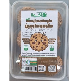 تصویر کوکی رژیمی گردو دارچین 