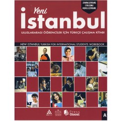 تصویر آموزش زبان ترکی استانبول A1 Yeni Istanbul A1 (SB+WB+Audio) New Edition