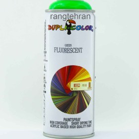 تصویر اسپری رنگ سبز فلورسنت دوپلی کالر 