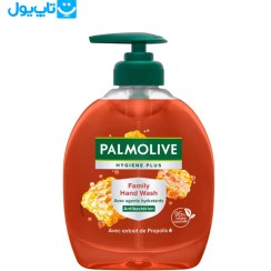 تصویر مایع دستشویی پالمولیو مدل HYGIENE PLUS حاوی بره موم حجم 300 میل PALMOLIVE HYGIENE PLUS ANTIBACTERIAL HANDWASH WITH PROPOLIS EXTRACT