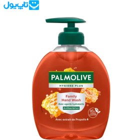 تصویر مایع دستشویی پالمولیو مدل HYGIENE PLUS حاوی بره موم حجم 300 میل PALMOLIVE HYGIENE PLUS ANTIBACTERIAL HANDWASH WITH PROPOLIS EXTRACT