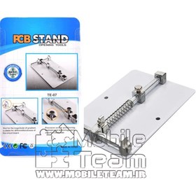 تصویر گیره تعمیراتی سفید REPAIR HOLDER PCB TE07 