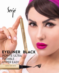 تصویر خط چشم ماژیکی 