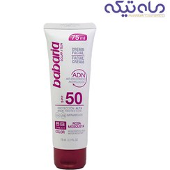 تصویر کرم ضد آفتاب رنگی باباریا Babaria مدل Rosehip حاوی SPF50 حجم 75 میل 