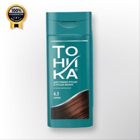 تصویر شامپو رنگ قهوه ای فندقی شماره 6.5 تونیکا 150 میل TOHNKA Hair Color Shampoo 6.5 Hazelnut 150ml