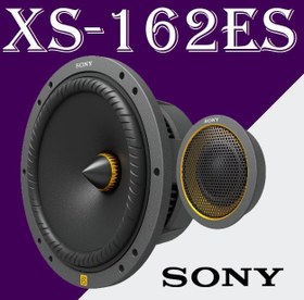 تصویر Sony XS-162ES کامپوننت سونی 