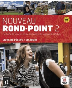 تصویر کتاب Nouveau Rond - Point 2 + Cahier 