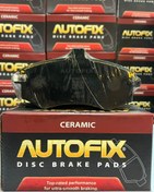 تصویر لنت جلو جک j5 سرامیکی اتوفیکس Jac j5