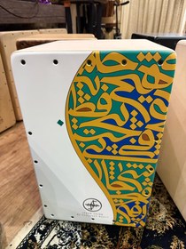 تصویر کاخن همایون نصیری مدل جام 