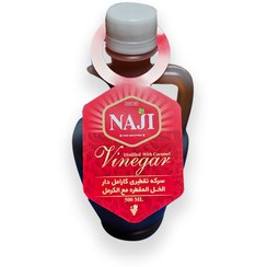 تصویر سرکه قرمز ناجی - 500 گرم سرکه قرمز ناجی - 500 گرم