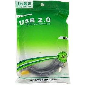 تصویر کابل افزایش JH USB 2.0 متراژ 3 متر 