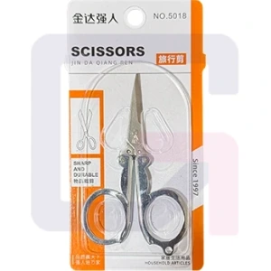 تصویر فروشگاه پخش گلاریس