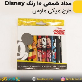 تصویر مداد شمعی 10 رنگ Disney طرح میکی ماوس 