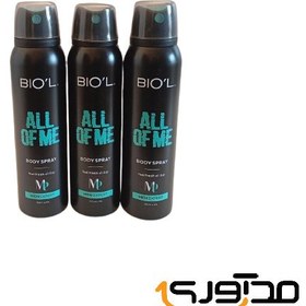 تصویر بسته خوش بویی مردانه بیول مدل All Of Me حجم 150 میلی لیتر مجموعه 3 عددی Biol Men's Body Deodorant Spray, All Of Me, Volume 150 ml, Set of 3