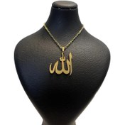 تصویر گردنبند استیل مدل الله نقره ای رنگ ثابت 