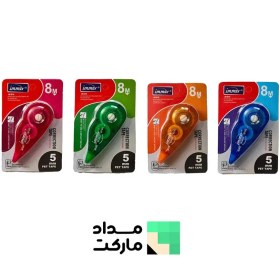 تصویر غلط گیر نواری ایمر 