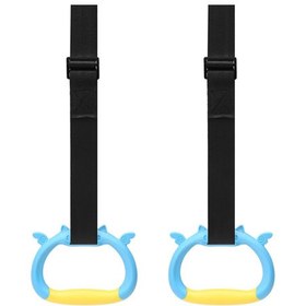 تصویر دارحلقه کودکان XW 