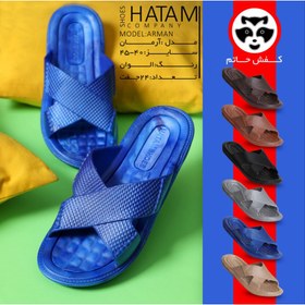 تصویر دمپایی آرمان 