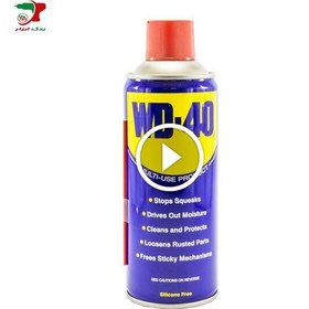 تصویر اسپری روان کننده wd40 