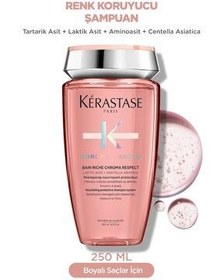 تصویر Kerastase شامپو محافظ تعمیر Riche Chroma Bain Rich برای موهای رنگ شده 250ml 1Ker226 