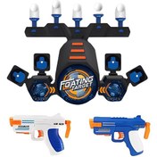 تصویر ست تفنگ بازی مدل سیبل هدف گیری (مجموعه ۲ عددی) 