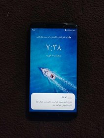 تصویر گوشی هوآوی (استوک) Mate 10 | حافظه 64 رم 4 گیگابایت Huawei Mate 10 (Stock) 64/4 GB