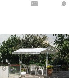 تصویر سایه بان 