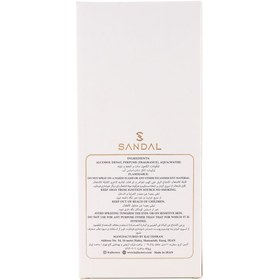 تصویر عطر جیبی زنانه مدل Trussardi Dinna حجم 25میل صندل Sandal Trussardi Dinna Eau De Parfum 25ml