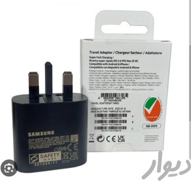 تصویر کلگی 25 وات سه پین Samsung مدل EP-TA845 ا TA845 Samsung 25w PD Adapter TA845 Samsung 25w PD Adapter