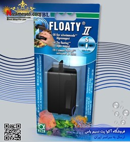 تصویر مگنت شیشه پاکن فلوتی II جی بی ال JBL Floaty II