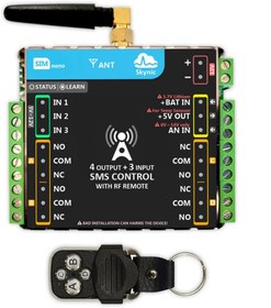 تصویر کنترل پیامکی ۴ورودی ۴خروجی با باطری بک آپ 