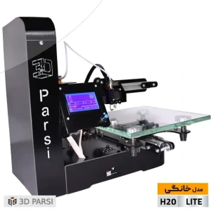 تصویر فروشگاه تری دی پارسی