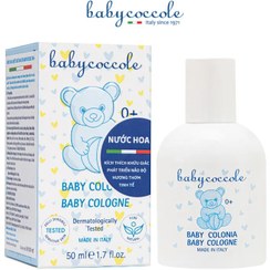 تصویر ادکلن کودک baby coccole بی بی کوکول 50 میل ا baby coccole baby cologne 50 ml baby coccole baby cologne 50 ml