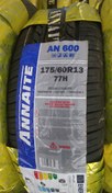 تصویر لاستیک چینی آنایت 175/60R13 -گیلان تایر 