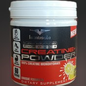 تصویر کراتین مونوهیدرات های ماسل himuscle cratine 