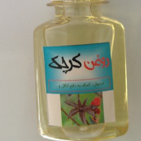 تصویر روغن کرچک خالص (پرسی) 60 سی سی 