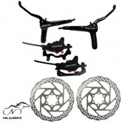 تصویر ست ترمز هیدرولیک دوچرخه مدل KING BIKE 